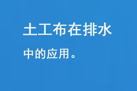 ˮеđ